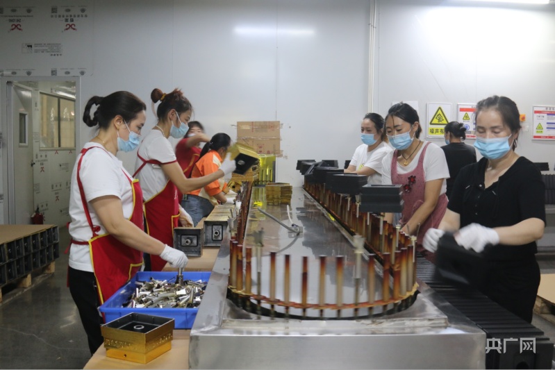 Kaiyun 开云体育贵州金沙：包材产业助力经济增收