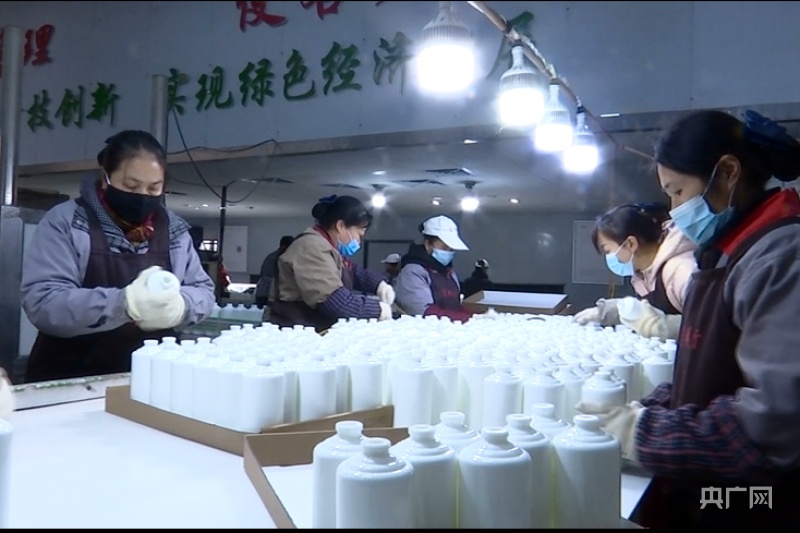 Kaiyun 开云体育贵州金沙：包材产业助力经济增收(图2)
