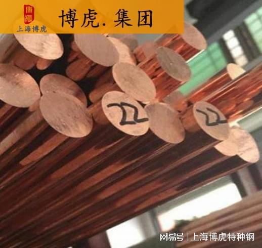 Kaiyun 开云体育C5441锡磷青：一种多功能催化剂载体的应用研究(图1)