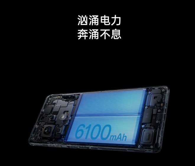 开云体育 Kaiyun.com 官网入口【新机】黑厂X8系列排产主推玻璃机身(图2)