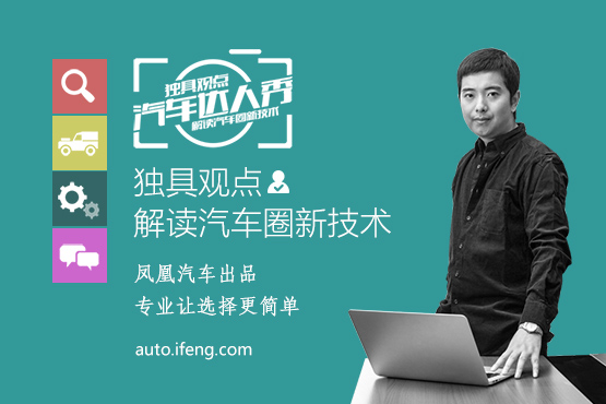 开云体育 开云官网汽车达人秀(36) 奥迪的玻璃纤维弹簧(图2)