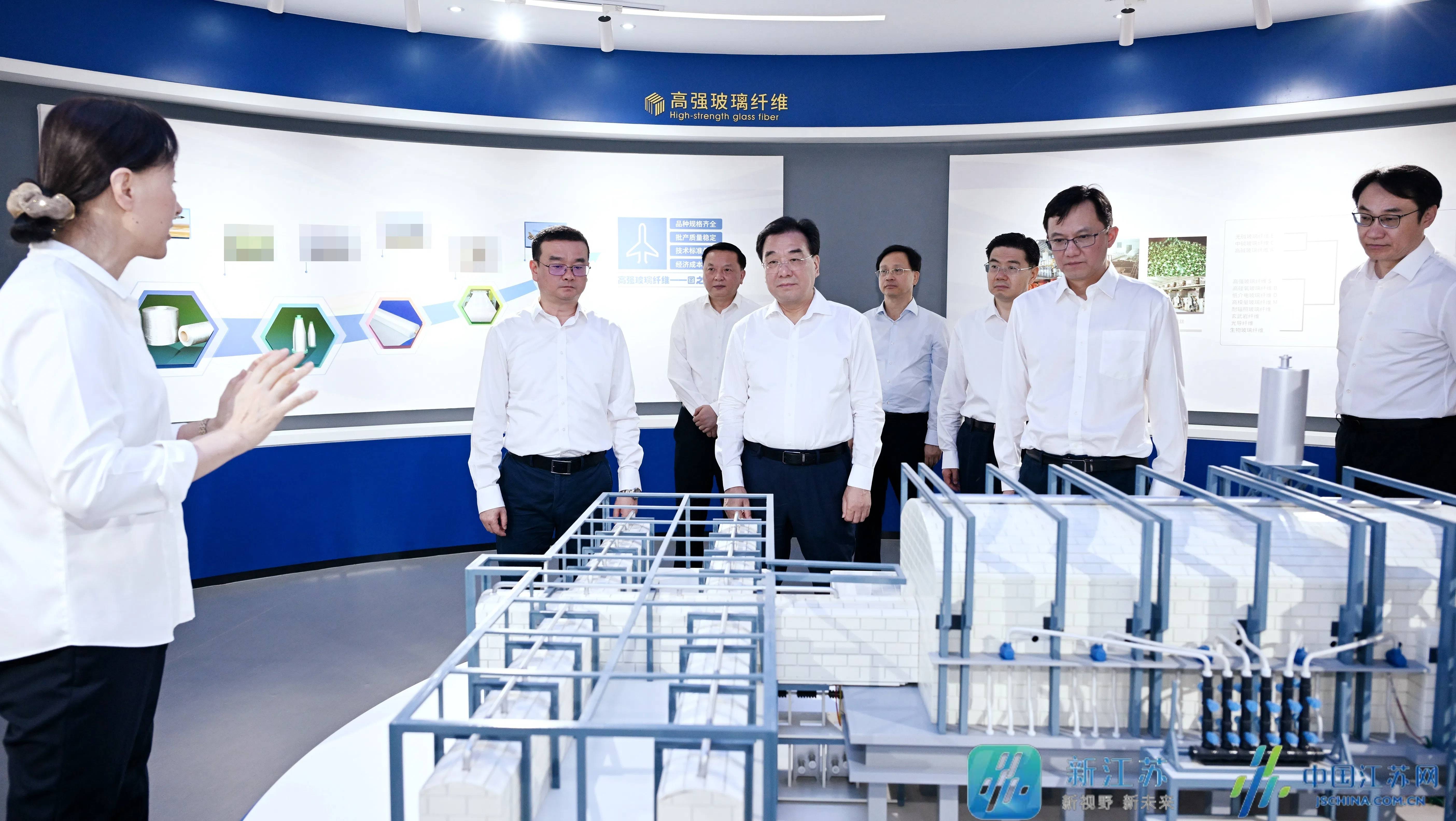 增强核心功能 履行战略使命 始终走在产业科技开云APP 开云官网入口创新前列(图1)