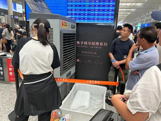 Kaiyun 开云“热”上热搜！虹桥火车站室内到底有多热？旅客吐槽：“像蒸桑拿”！(图2)