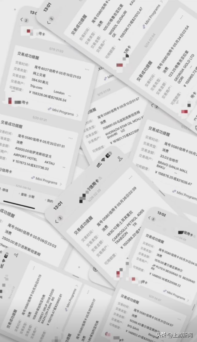 开云体育 开云官网西安80后夫妻自驾15万公里带5岁半女儿到巴黎看奥运(图3)