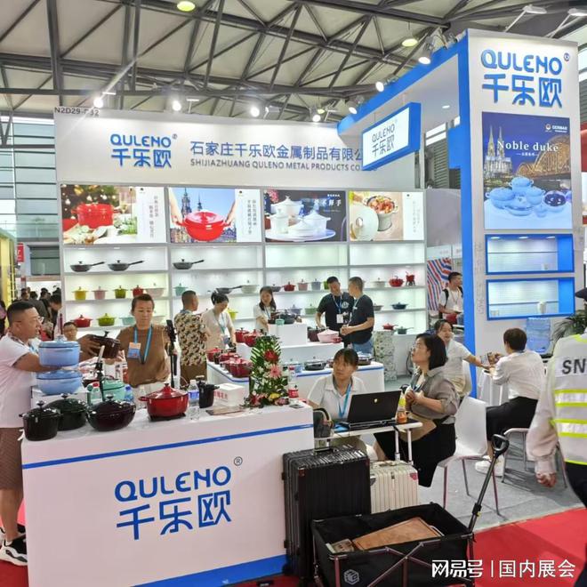 2025年上海百货开云 开云体育官网会【中国百货行业“风向标”】(图3)