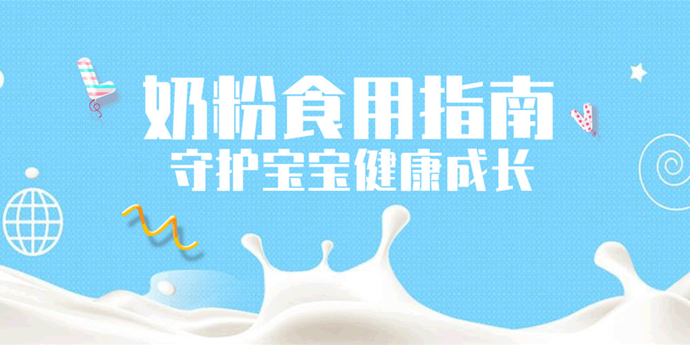 一周食品行业动态：财报出错、Kaiyun 开云体育公告虚假记载深交所给獐子岛及12位当事人纪律处分(图2)