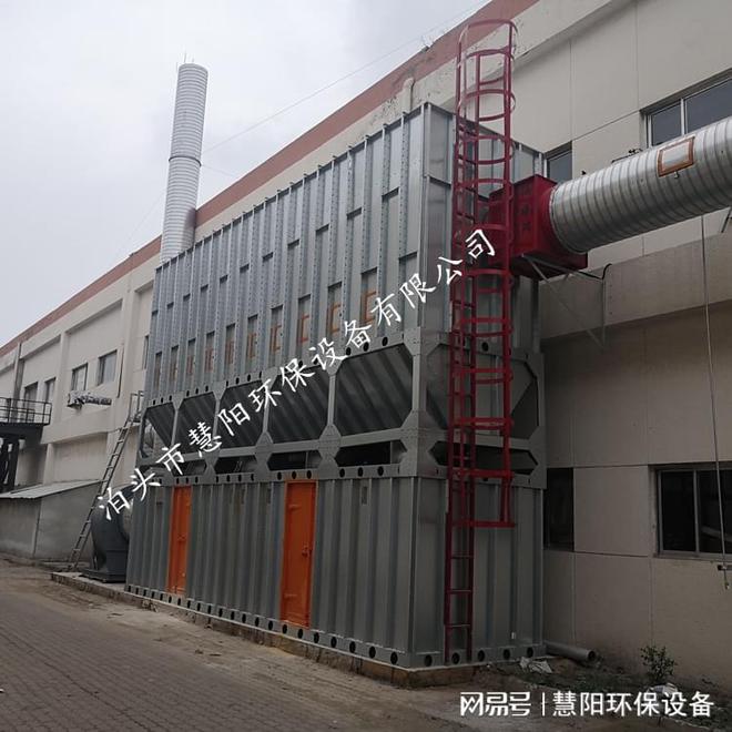 开云体育 Kaiyun.com 官网入口木工布袋除尘器(机械除尘中央)