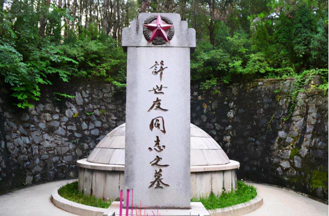 开云体育 Kaiyun.com 官网入口悍将好酒贪杯毛主席派劝阻：请主席放心(图13)