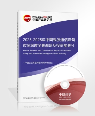2023玻璃Kaiyun 开云制品市场规模及行业发展现状调研分析(图3)
