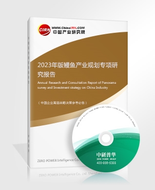 2023玻璃Kaiyun 开云制品市场规模及行业发展现状调研分析(图6)