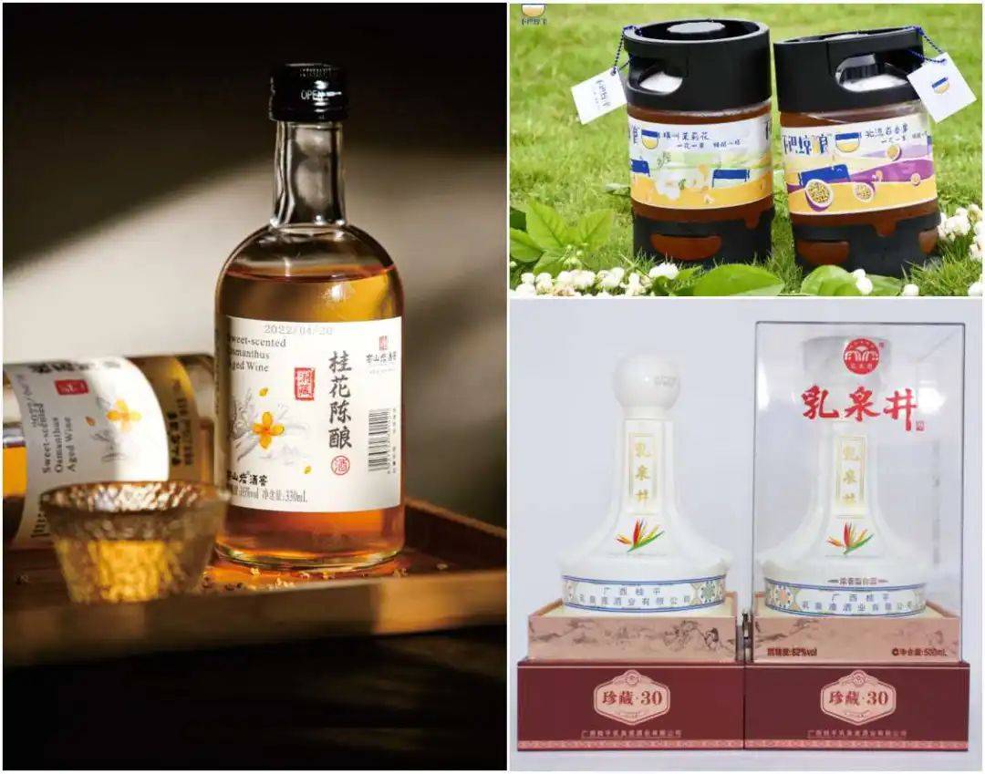 Kaiyun 开云体育2024年“广西有礼”特色旅游商品创意设计大赛丨赛事问答(图21)