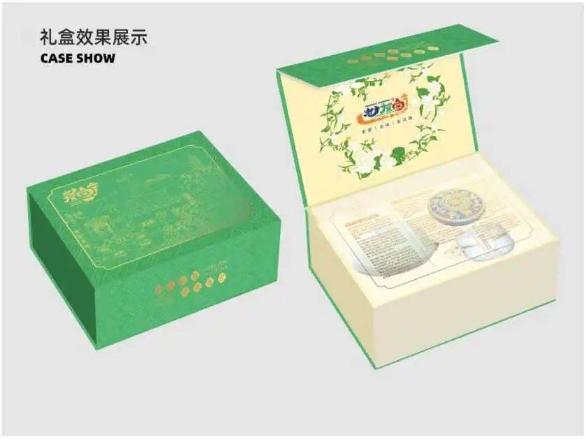 Kaiyun 开云体育2024年“广西有礼”特色旅游商品创意设计大赛丨赛事问答(图26)